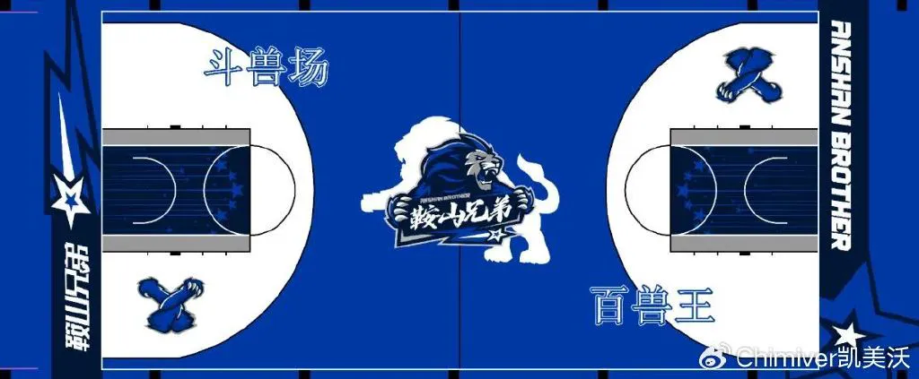 为什么智慧体育能帮助篮球教练更好地指导球员_2